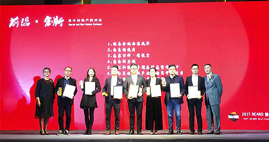  ATLAS's design works won the 